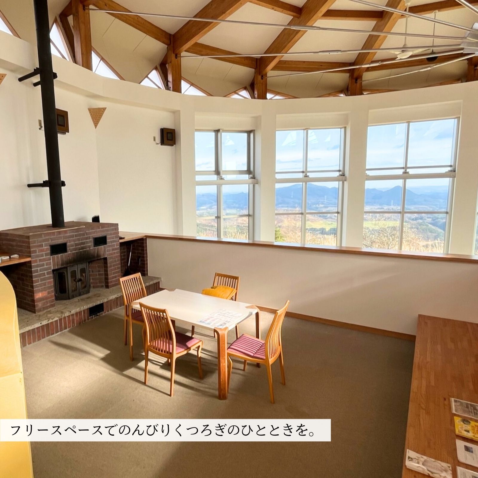 最大30名様！ロッジカウベル飲み放題付き貸切プラン