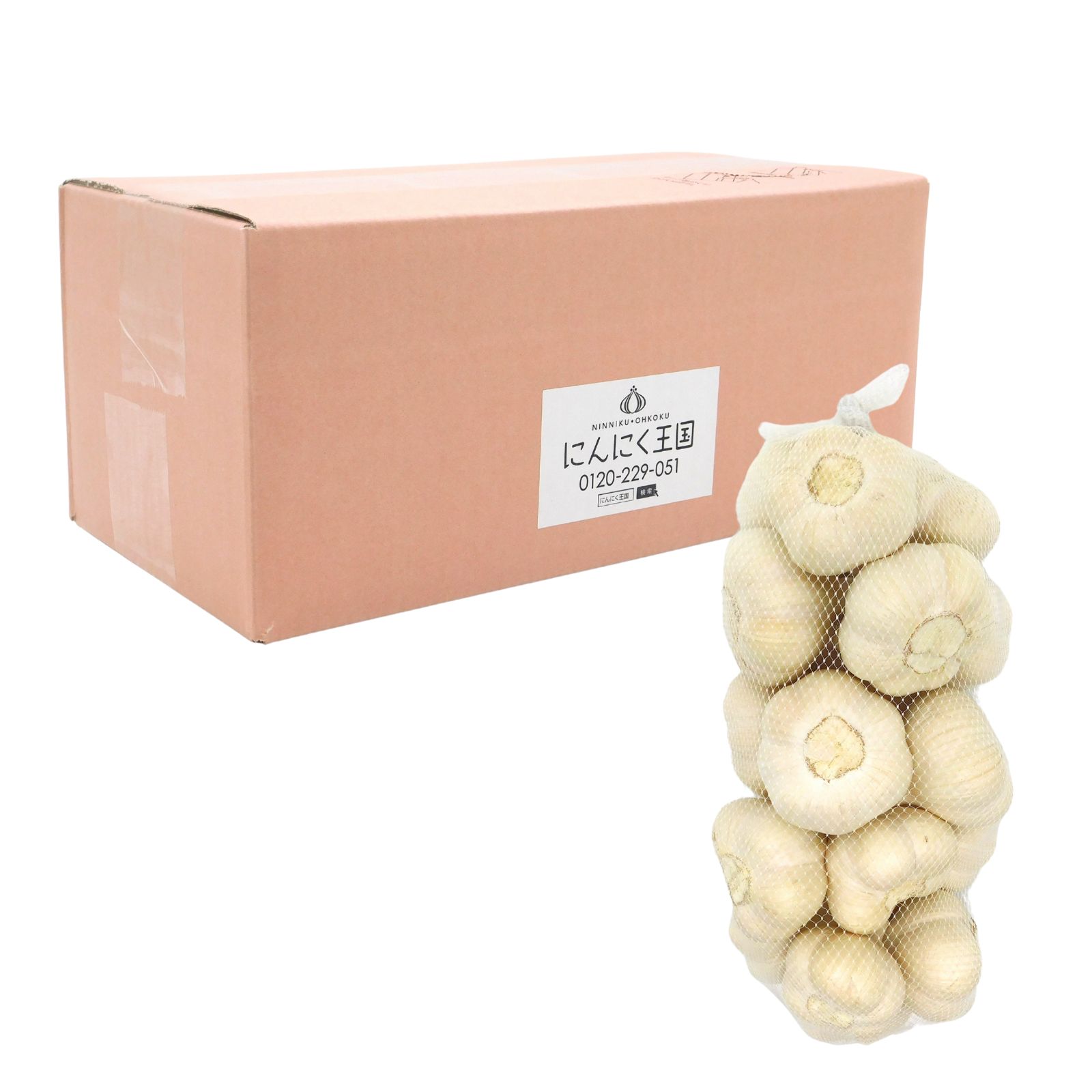 日本一ブランドたっこにんにくMサイズ20玉（青森県田子町産にんにく）