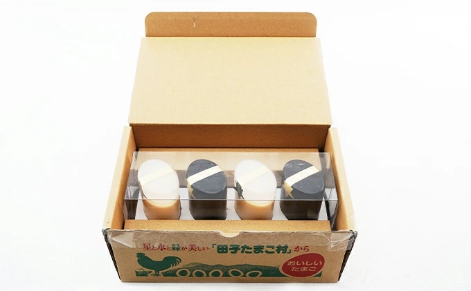 【青森県田子町】たまご村のたまごプリン 4個セット（2種×2）