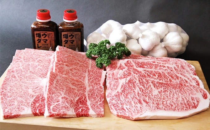 田子牛"こだわり"の逸品セット【肉の博明】