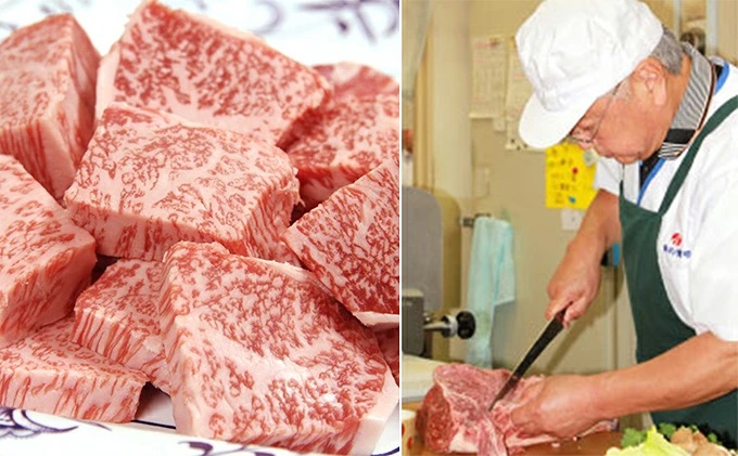 田子牛サイコロステーキ450g(ニンニクタレ1本）