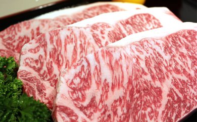 特上田子牛サーロインステーキ300g×3枚