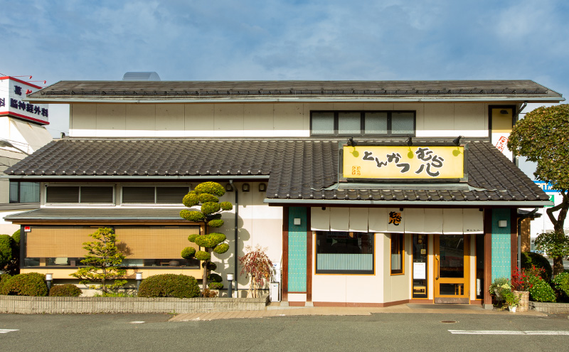 食事券 岩手 盛岡市 とんかつ むら八で使える 商品券10000円分（500円×20枚） お食事券 レストラン チケット ギフト券 券 ランチ ディナー ランチ券 ディナー券 飲食券 クーポン 和食 フレンチ 食事 旅行 観光 ギフト プレゼント 贈答 岩手県 盛岡