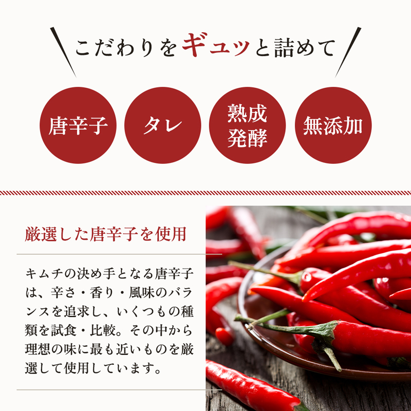 キムチ ヤマト きゅうりキムチ 150g 3パック セット 詰め合わせ 焼肉冷麺ヤマト 胡瓜キムチ 手作り 手作りキムチ 本格キムチ 国産 国産キムチ 焼肉屋 ご飯のお供 ごはんのお供 漬物 おつまみ つまみ 惣菜 岩手 岩手県 盛岡市