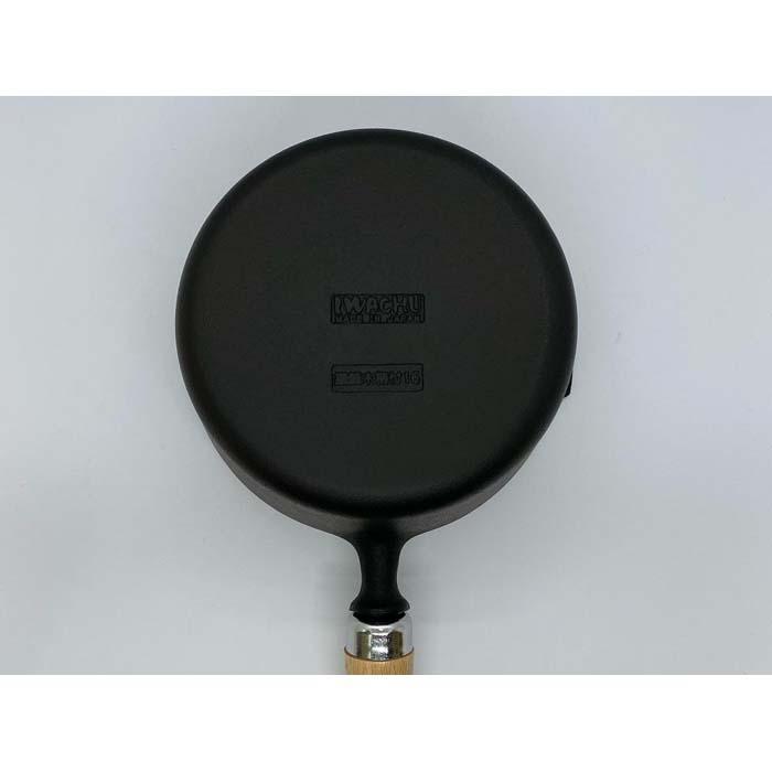 鍋 南部鉄器 揚鍋 16cm 木柄付 鉄鍋 キッチン用品 キッチン 日用品 調理器具 鉄分 鉄 揚げ物