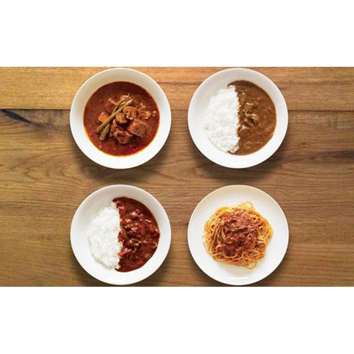 【カナンフーズ】岩手県産短角和牛の本格ディナーレトルト8個セット 惣菜 レトルトカレー パスタソース 常温保存 備蓄用 ビーフカレー ビーフハヤシ ビーフシチュー ミートソース