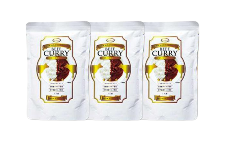 【カナンフーズ】岩手県産短角和牛の本格ディナー ビーフカレー3個セット 惣菜 レトルトカレー 本格的ビーフカレー 中辛 常温保存 備蓄用 非常食 簡単調理 温めるだけ 時短