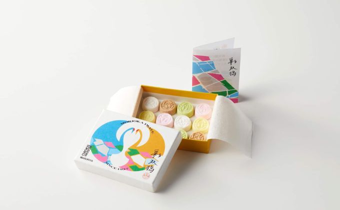 もりおかみやげ「MOYANE」秋・冬セット