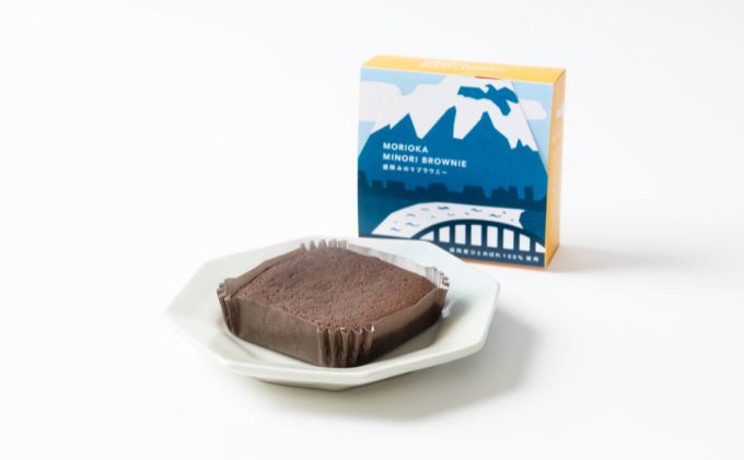 もりおかみやげ「MOYANE」秋・冬セット