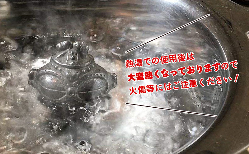 鉄分補給に最適 南部鉄器【合掌鉄偶】