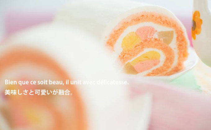 【季節限定】白桃ロール