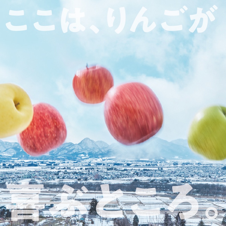 佐々木果樹園 乙部角屋謹製 りんごジャム2個セット フルーツジャム すりたてりんごジャム 盛岡りんご パン 調味料 隠し味 塗る ジャムセット 食べ比べ