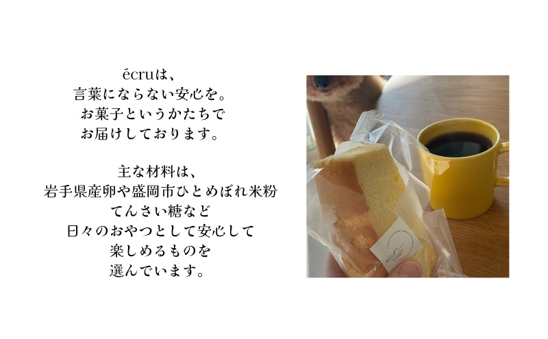 紅玉りんごチーズケーキホール スイーツ 盛岡市 チーズケーキ ホール りんご  デザート スイーツ お菓子 ケーキ 冷凍 岩手県 盛岡市