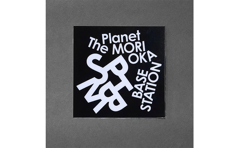 盛岡という星で オリジナルステッカー&クリアファイルセット 文具 文房具 ステッカー クリアファイル 岩手 盛岡