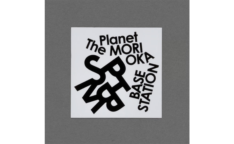 盛岡という星で オリジナルステッカー&クリアファイルセット 文具 文房具 ステッカー クリアファイル 岩手 盛岡