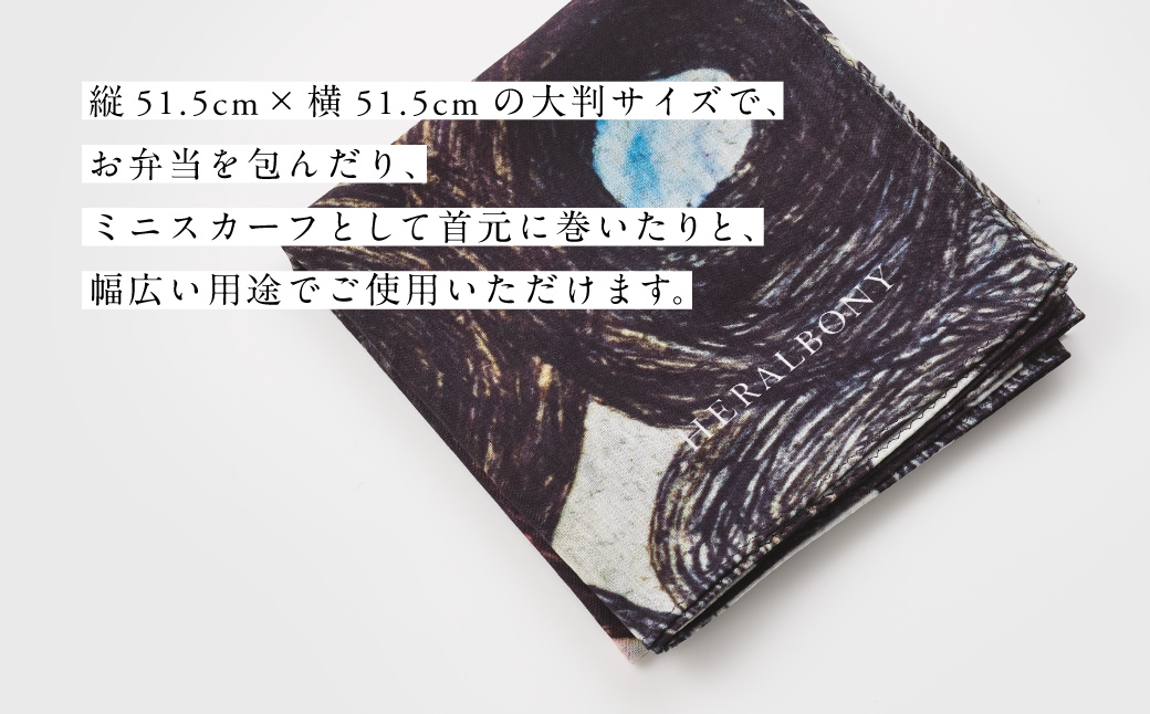 ヘラルボニー ハンカチーフ Sanae Sasaki 「（無題）（丸）」 ハンカチ ファッション コットン 大判 日本製 HERALBONY 岩手県 盛岡市
