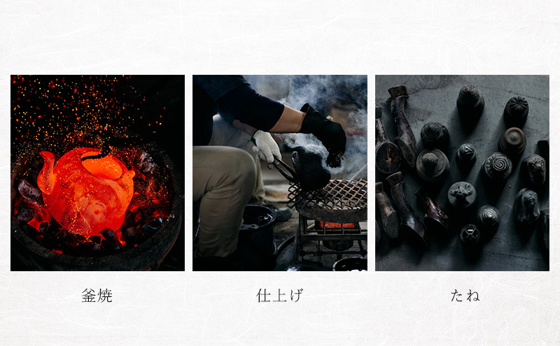 【南部鉄器】姥口万代屋形鉄瓶(うばぐちもずやがたてつびん) 仁左衛門釜 2L 鉄瓶 やかん 急須 伝統工芸品 最高級品 お祝い プレゼント 観賞用 岩手県 盛岡市 御釜屋 鉄分 健康増進 鉄分摂取 お茶 美味しい 直火OK 錆びにくい