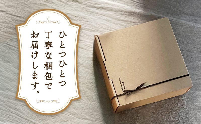 紅玉りんごチーズケーキ 6カット入 スイーツ 盛岡市 チーズケーキ カット りんご  デザート スイーツ お菓子 ケーキ 冷凍 岩手県 盛岡市