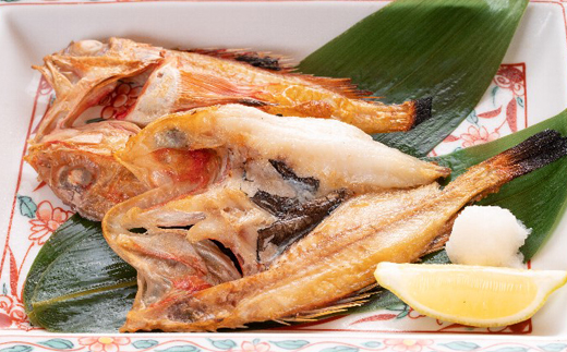 海の幸をおあげんせ　A【配送不可地域：離島】