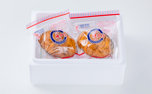 【無添加】宮古焼きうに　80g×2個セット【配送不可地域：離島】