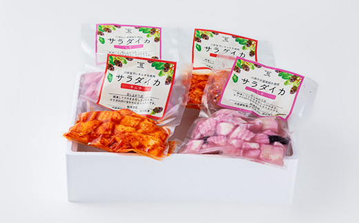 宮古の特産食材で味付けしたサラダにあうボイルイカ「サラダイカ」2種各2パック詰合せセット【配送不可地域：離島】