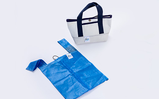 (Re帆バッグ)Reっ帆っ帆??　ワクワクセット