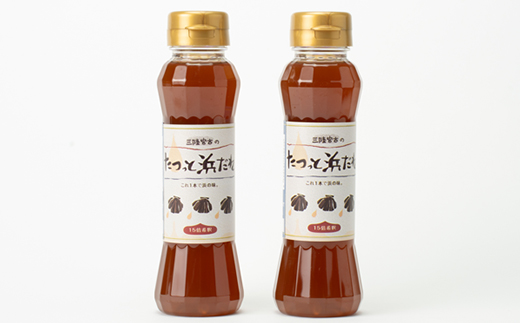 たつっと浜だれ　2本セット