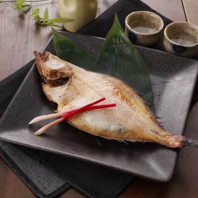 一夜干しかれい「ソウハチ 2尾」と「かれいの唐揚げ」を得意料理にするセット MM0261【配送不可地域：離島】