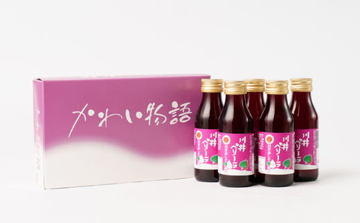 「川井ペリーラ」ドリンクセット(100ml 5本入り)