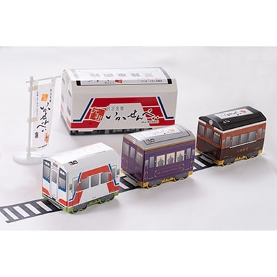 【三陸銘菓】元祖いかせんべい 三鉄車両箱ギフトボックス　〔2枚入×8袋〕×3箱