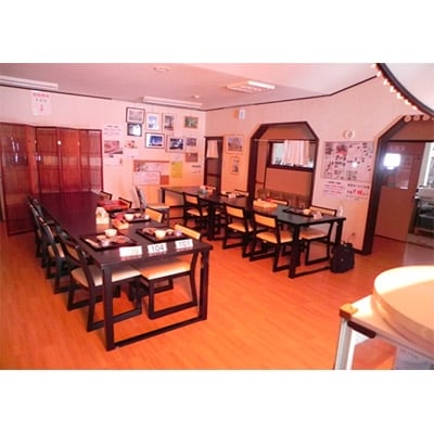 横沢温泉静峰苑「1泊2食付き宿泊券」1名様分