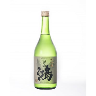 千両男山 大吟醸 「鴻」720ml