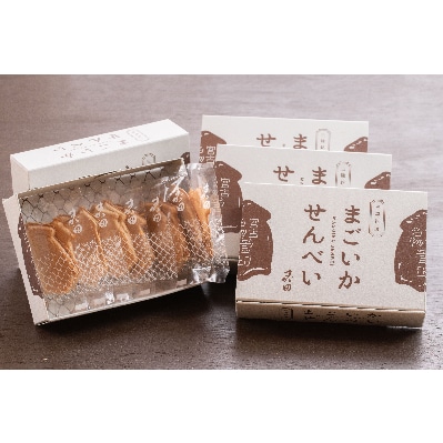 【三陸銘菓】まごいかせんべい5箱セット　〔2枚入×6袋〕×5箱