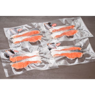 宮古トラウトサーモン2切×4p【配送不可地域：離島】