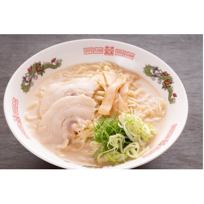 【やみつき】宮古ラーメン、海鮮ラーメン、宮古とんこつラーメン、ピリカララーメン【各2食・8食セット】【配送不可地域：離島】