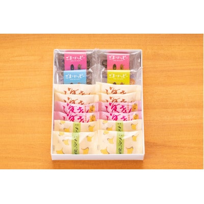 【郷土銘菓】6種詰め合わせ～さかさ銀杏、浄土ヶ浜(こしあん、つぶあん)、ごまでハッピー3種～