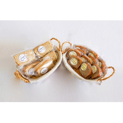 【小国産そば粉使用】蕎麦のケーキセット【配送不可地域：離島】