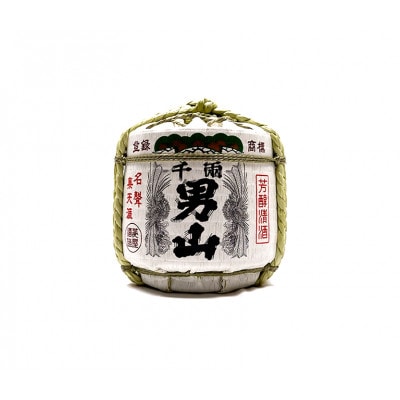 【千両男山】菰樽(1.8L)