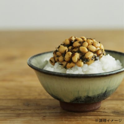 【三陸産】プレミアムアカモクセット　10パック【配送不可地域：離島】