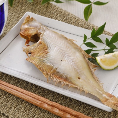 一夜干し「ゾウリカレイ 3尾」と「かれいのイタリア風魚介スープ」を得意料理にするセット　MM0263【配送不可地域：離島】