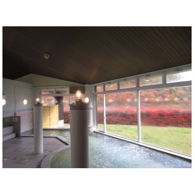 湯ったり館　湯ったりコースペア宿泊券(1泊2食)