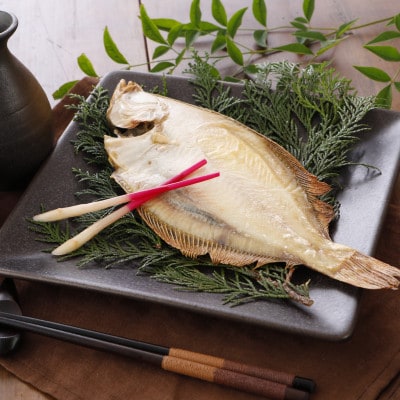 一夜干しかれい「マガレイ 3尾」と「かれいのホイル焼き」を得意料理にするセット【配送不可地域：離島】