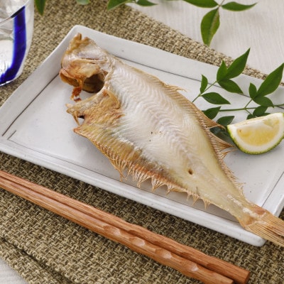 一夜干し「ゾウリカレイ 4尾」と「かれいのイタリア風魚介スープ」を得意料理にするセット【配送不可地域：離島】