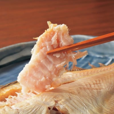 一夜干しかれい「ソウハチ 4尾」と「かれいの唐揚げ」を得意料理にするセット MM0269【配送不可地域：離島】