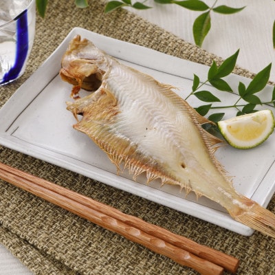 一夜干し「ゾウリカレイ 5尾」と「かれいのイタリア風魚介スープ」を得意料理にするセット【配送不可地域：離島】