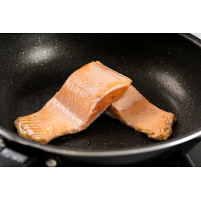 トラウトサーモン　フィーレ・フィレ　1kg【配送不可地域：離島】