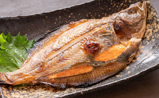 海の幸をおあげんせ　A【配送不可地域：離島】