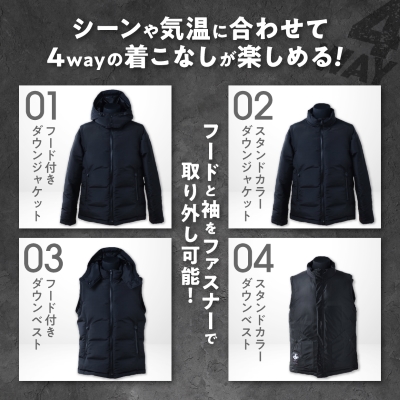 EFRICA　hayachinecs　ハヤチネクス(BLACK×BLACK・XLサイズ)