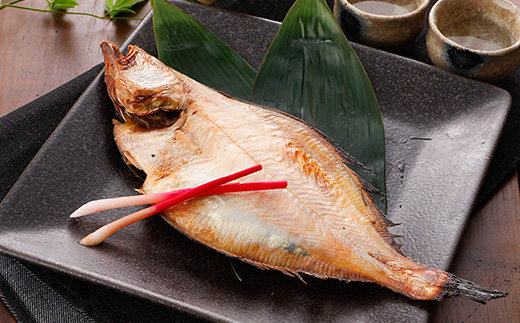 一夜干し宗八かれい4.6kgセット【配送不可地域：離島】