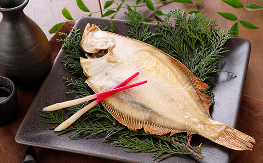 なんじゃもんじゃ訳あり未利用魚かれい　2kgセット【配送不可地域：離島】